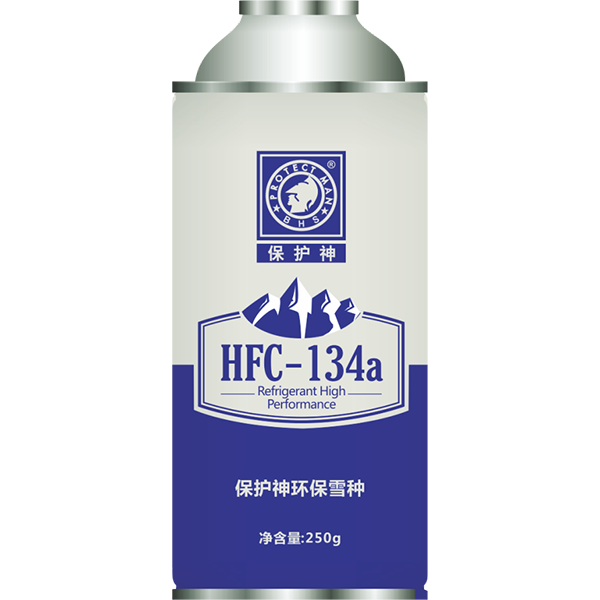 HFC-134A雪种